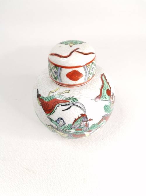 Beautiful highly detailed jar with stamp at the bottom!!!!