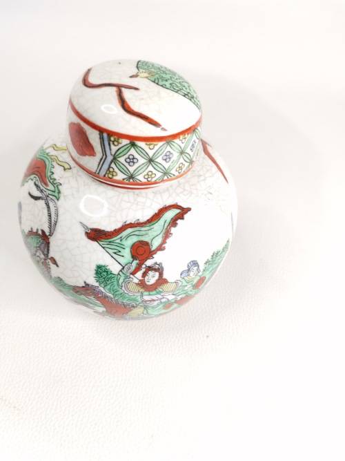 Beautiful highly detailed jar with stamp at the bottom!!!!