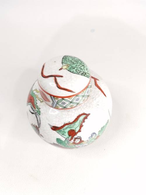 Beautiful highly detailed jar with stamp at the bottom!!!!