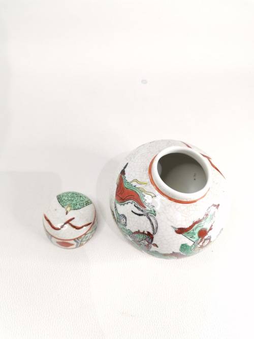 Beautiful highly detailed jar with stamp at the bottom!!!!