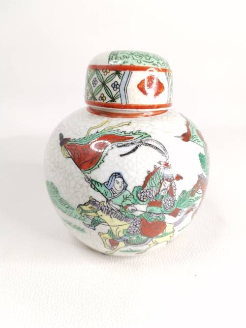 Beautiful highly detailed jar with stamp at the bottom!!!!