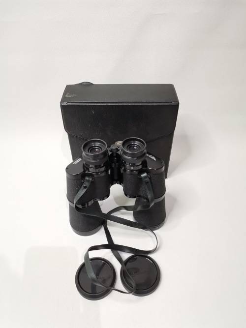 Large BUSHNELL BINOCULARS IN CASE!!!
