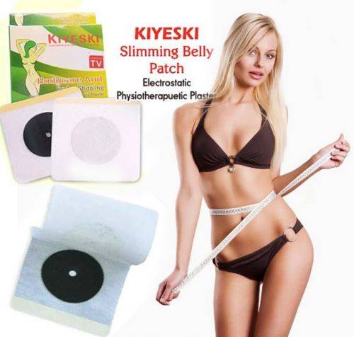 Body Waist Slim Navel Sticker Body Care And Body-Shaping " Limited special "