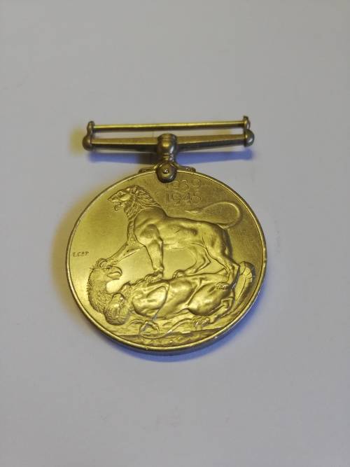 War Medal - unawarded