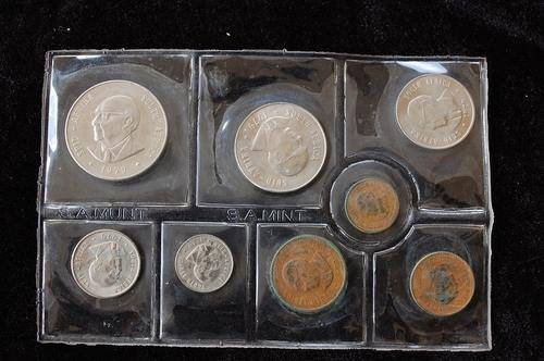 President Deidericks 1979 SA Mint 8 Piece Coin Set Sealed