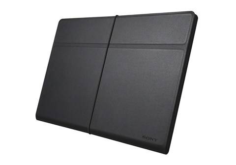 Sony Tablet S Leather Cover (Black or White) + Free Delivery