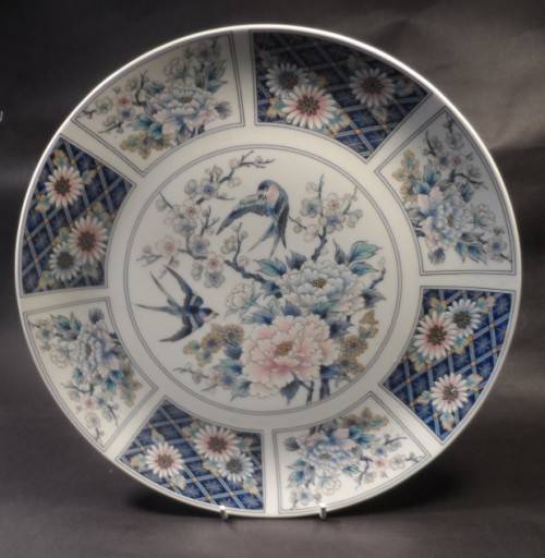 IMPERIAL IMARI PLATE