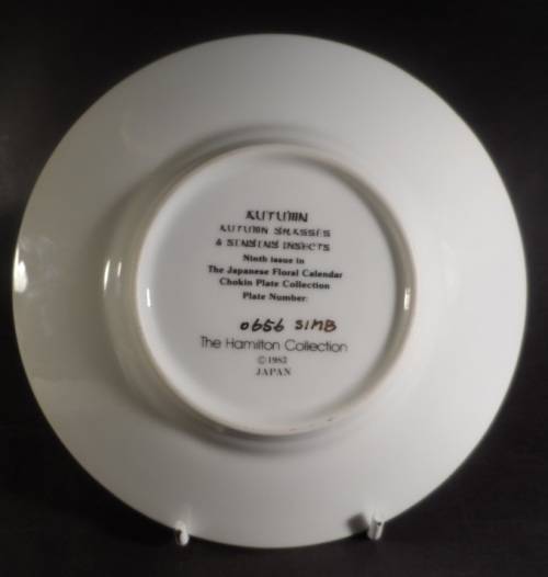 CHOKIN PLATE FINE PORCELAIN , 24 kt GOLD EDGED " AUTUMN GRASSES &INSECTS "