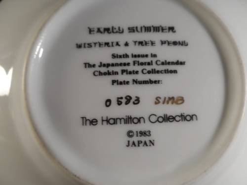 CHOKIN FINE WHITE PORCELAIN PLATE 24 kt. GOLD RIMMED 'EARLY SUMMER "