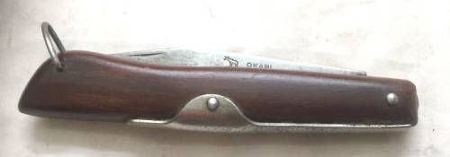 COLLECTIBLE OKAPI GERMANY LOCK BLADE POCKET KNIFE SLENDER BLADE