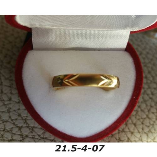 Rings - Brass - 21.5 diameter -width 4mm- different designs - see pictures