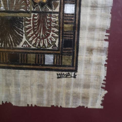 Vintage EGYPTIAN PAINTING ON PAPYRUS- King Tut Wedding Framed. Signed Mtiya. Framed