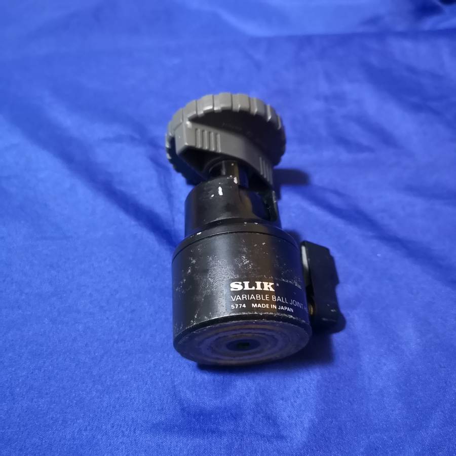 SLIK Variable Ball Head. Professional. SLIK 5774 Supports up to 5kg. See B&H for Specs