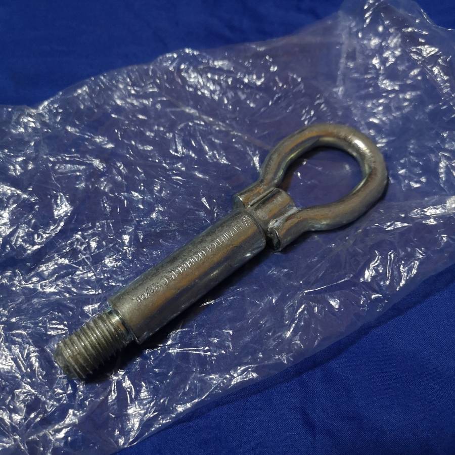 VW Polo Mk5-6, Towing eye hook 6K0803615C