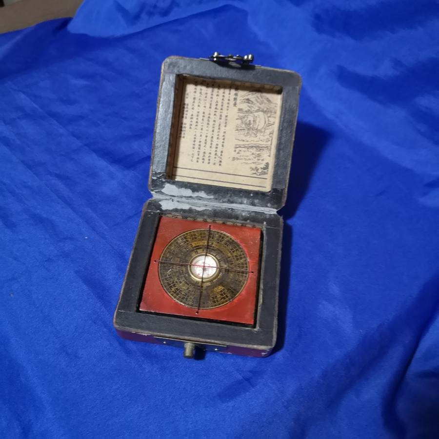 Antique Vintage CHINESE BRONZE FENG SHUI LON PON COMPASS Wood 5-Toed Dragon Box