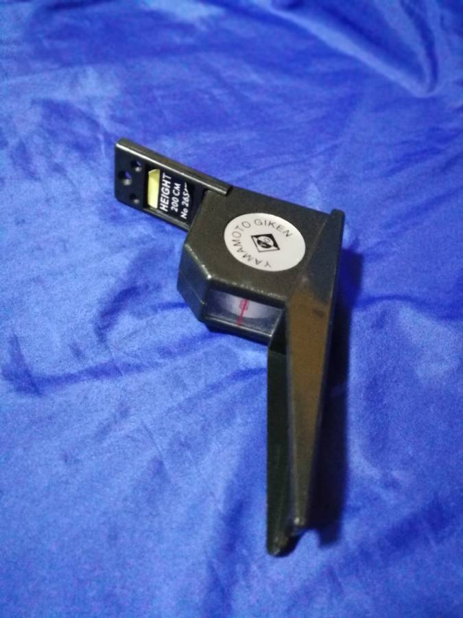 Height Record Measure Metering Instrument Stadiometer 2m- Yamamoto Gaiken