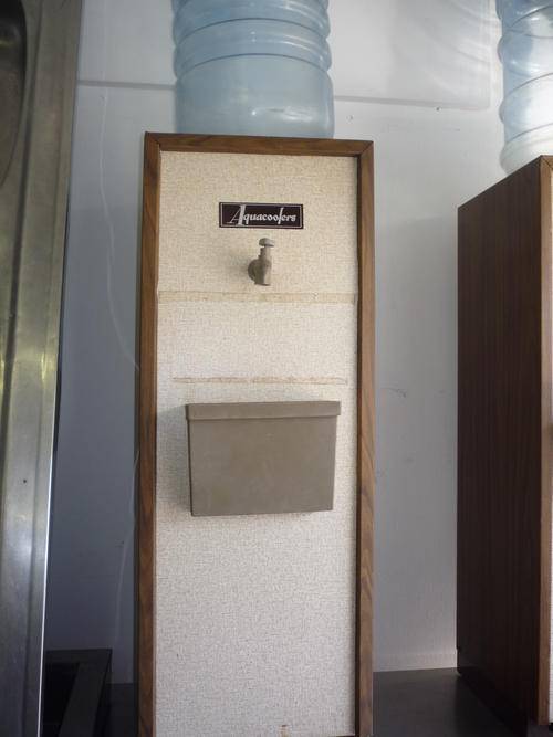 Aquacooler 'cold water dispenser