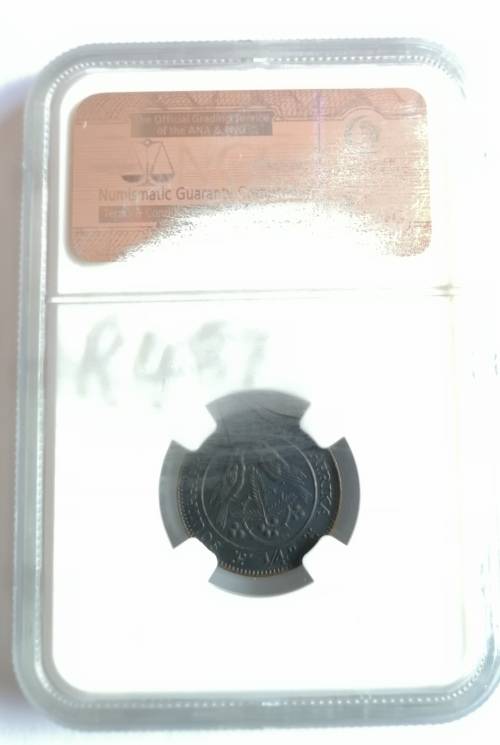 1935 1/4d MS61 BN
