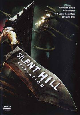 Silent Hill - Revelation (DVD)