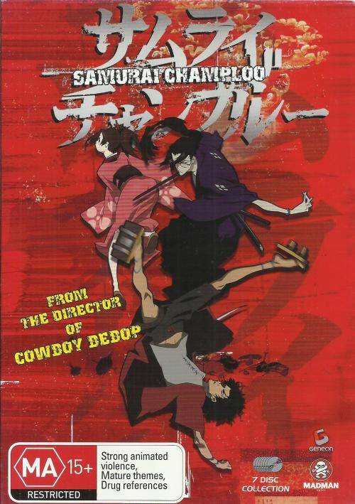 Samurai Champloo (7 Disc DVD)