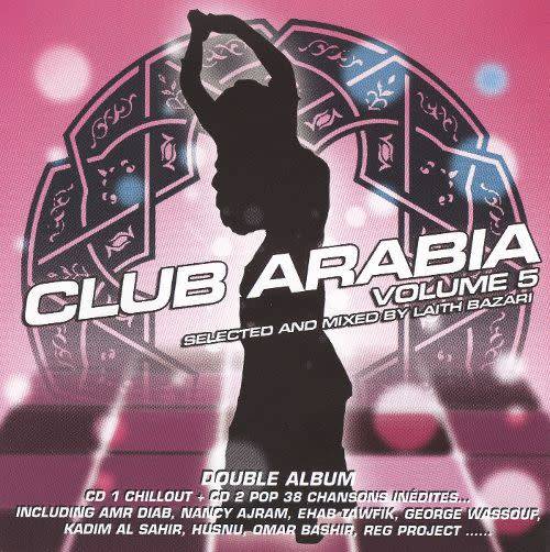 Club Arabia - Volume 5 : Various (Double CD)