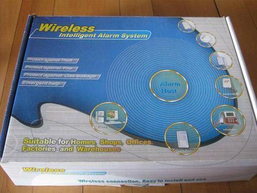 Landline home office alarm system