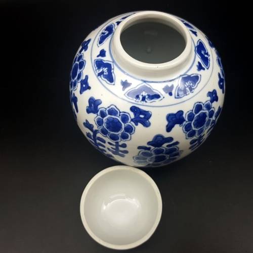 Blue and White Oriental Tea Caddy