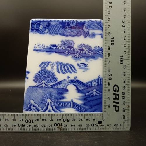 Vintage Blue and White Oriental Themed Ringtone Tea Merchants Vase!!!!