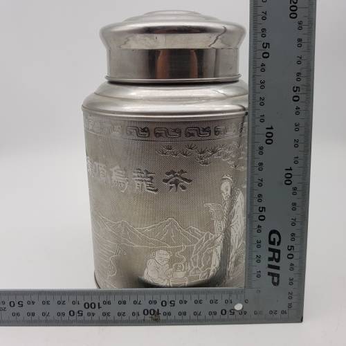 Large Detailed Silver Metal Oriental Tea Caddy!!!