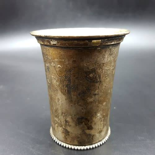 Antique (1914) Sterling Silver Cup (81.6g)