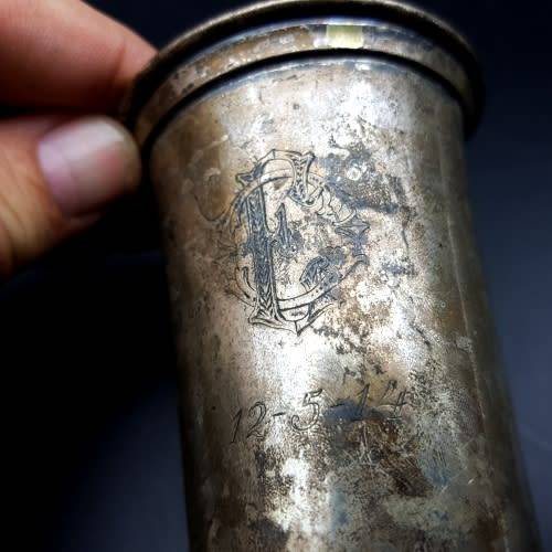 Antique (1914) Sterling Silver Cup (81.6g)