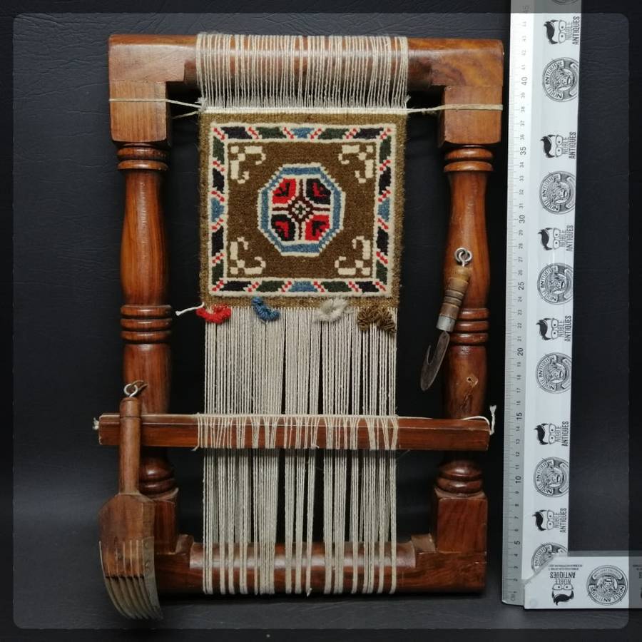 RARE!!! Authentic Vintage Middle Eastern Mini Carpet Weaving Loom and Tools!!!