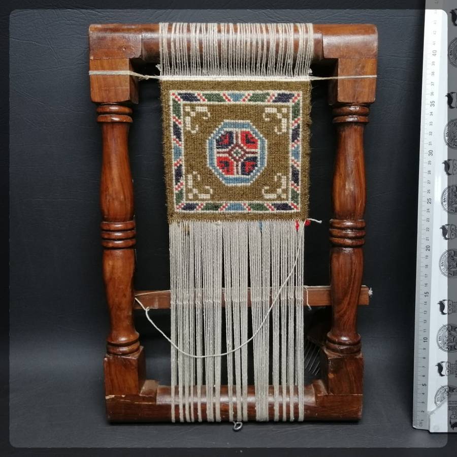 RARE!!! Authentic Vintage Middle Eastern Mini Carpet Weaving Loom and Tools!!!