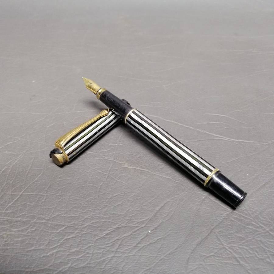 Original Vintage Stylish Black, Silver and Gold Fountain Pen!!!