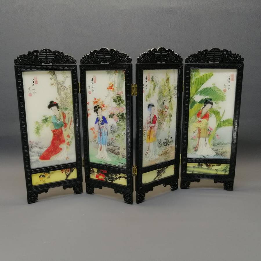 Highly Detailed and Decorative Oriental Mini Table Divider!!!