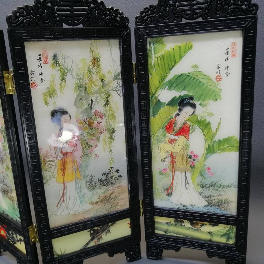 Highly Detailed and Decorative Oriental Mini Table Divider!!!