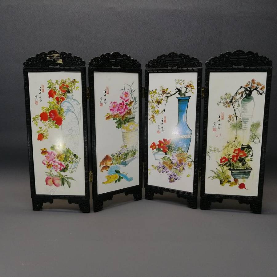 Highly Detailed and Decorative Oriental Mini Table Divider!!!