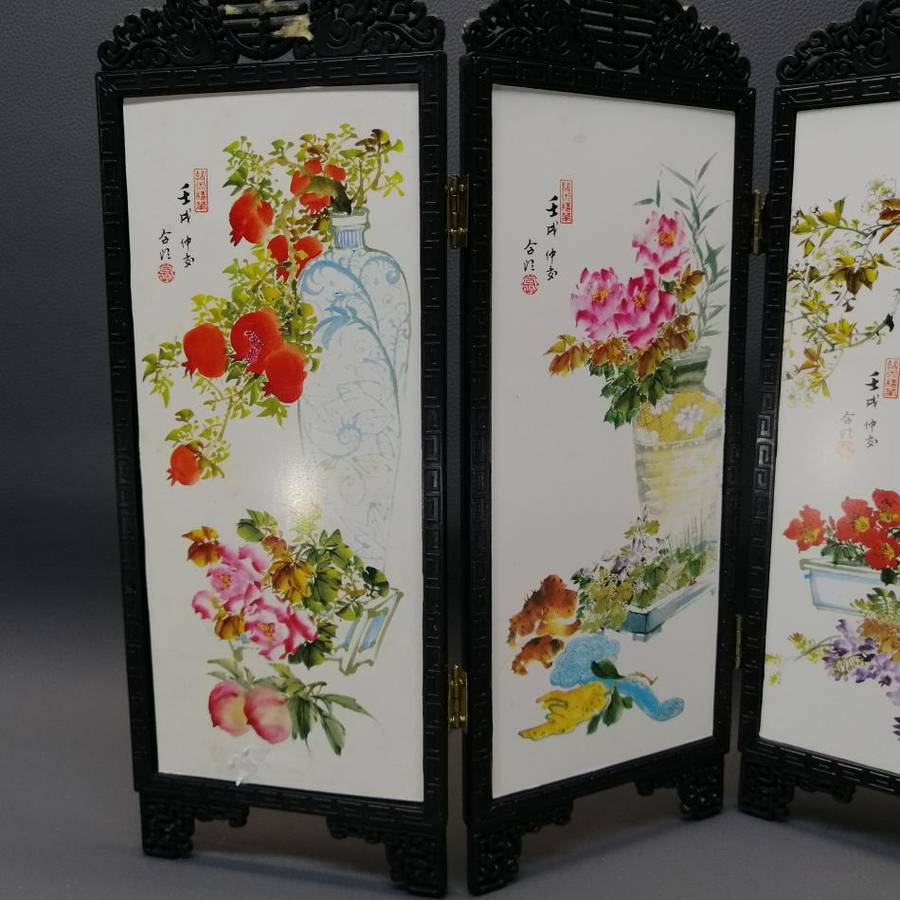 Highly Detailed and Decorative Oriental Mini Table Divider!!!