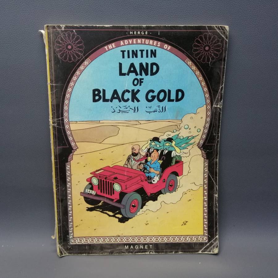 Original Herge Adventures of Tin-tin - Land of Black Gold