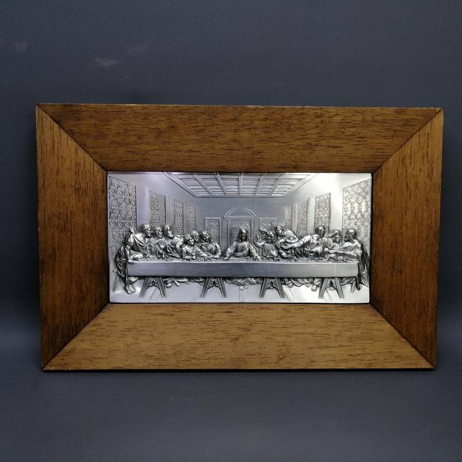 Framed Silver-plate Pressed Metal Depiction of the last supper!!!