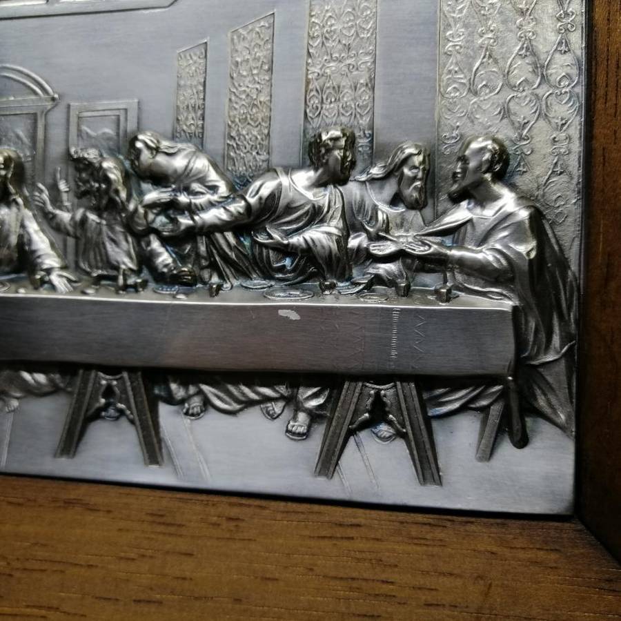 Framed Silver-plate Pressed Metal Depiction of the last supper!!!