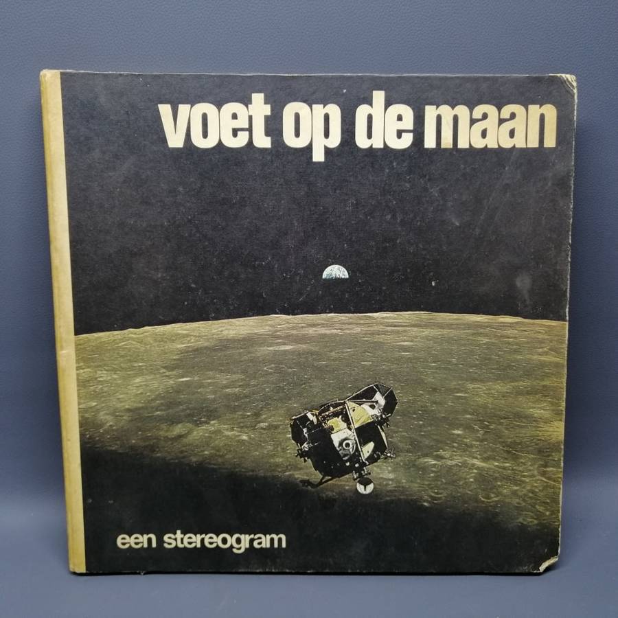 SUPER COOL!!! SUPER RARE!!! Voet op de Maan, LP and Stereo Graph Collection!!!