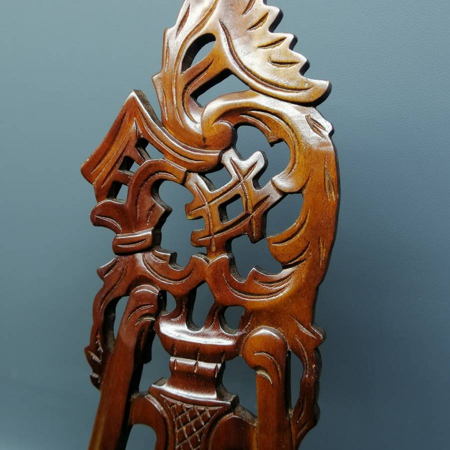 Decorative Hand Crafted Vintage Wood Book or Painting Desk Easel!!!