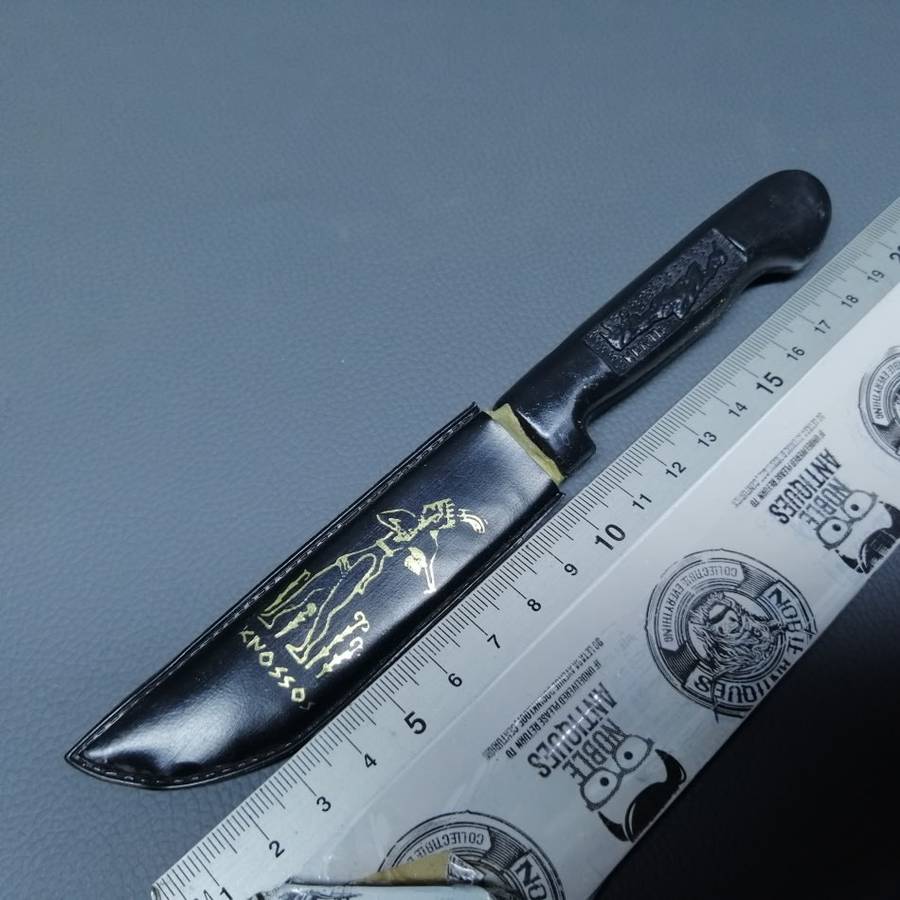 Original Greek Inscribed Knossos Knife and Sheath!!!!