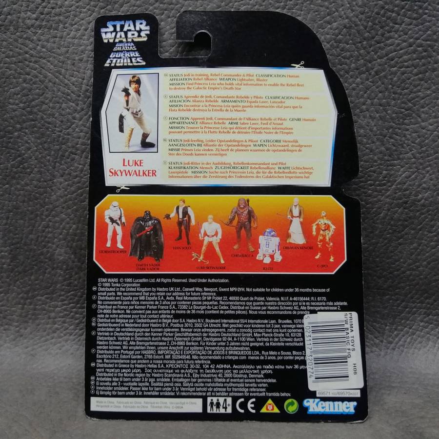 Original 1995 Vintage Carded Star Wars Luke Skywalker Figurine !!!