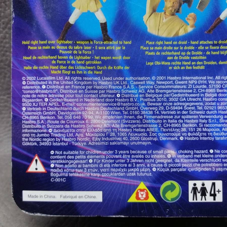 Original 2001 Vintage Carded Star Wars Obi-Wan Kenobi Figurine !!!