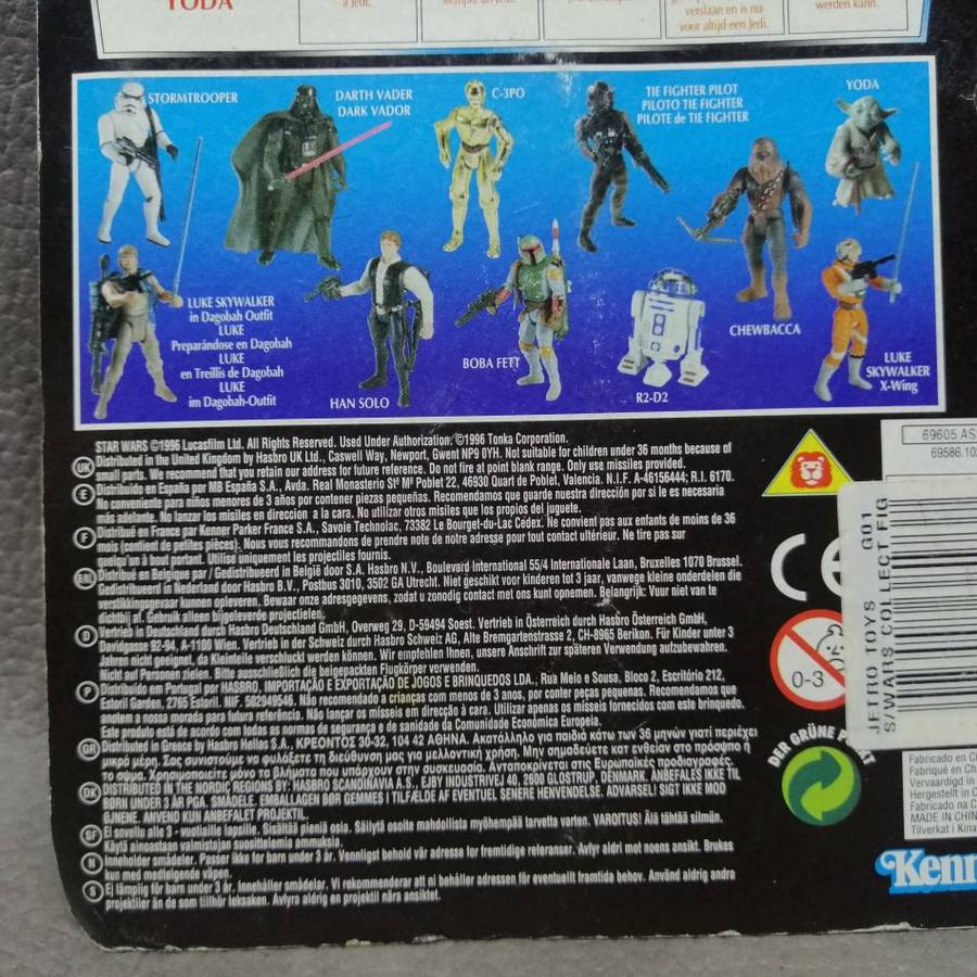 Original 1996 Kenner Carded Star Wars Yoda Figurine !!!