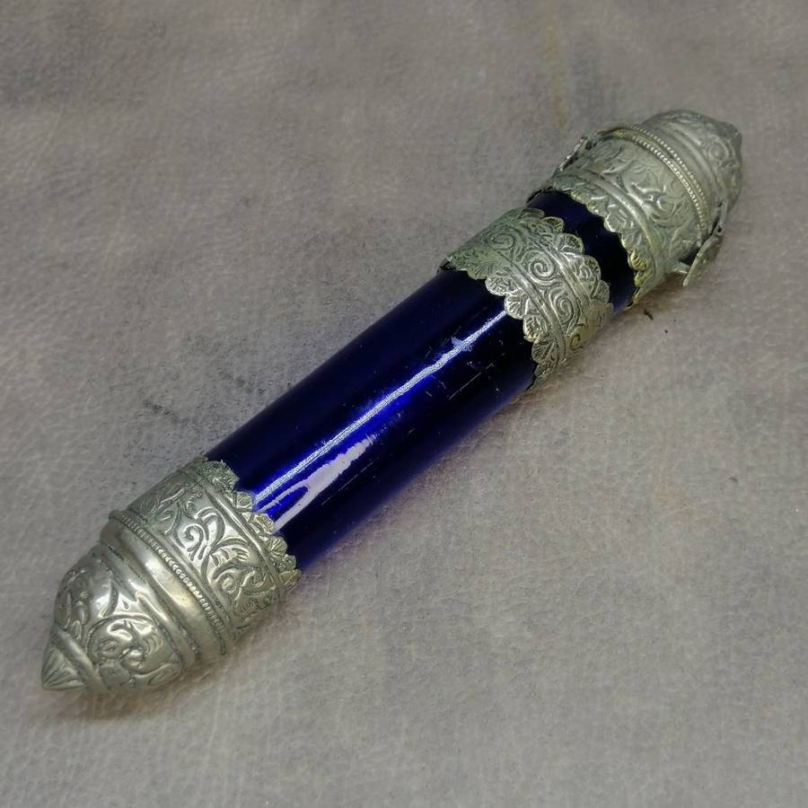 Vintage Metal and Glass Judaica Mezuzah Jewish Document Holder!!!