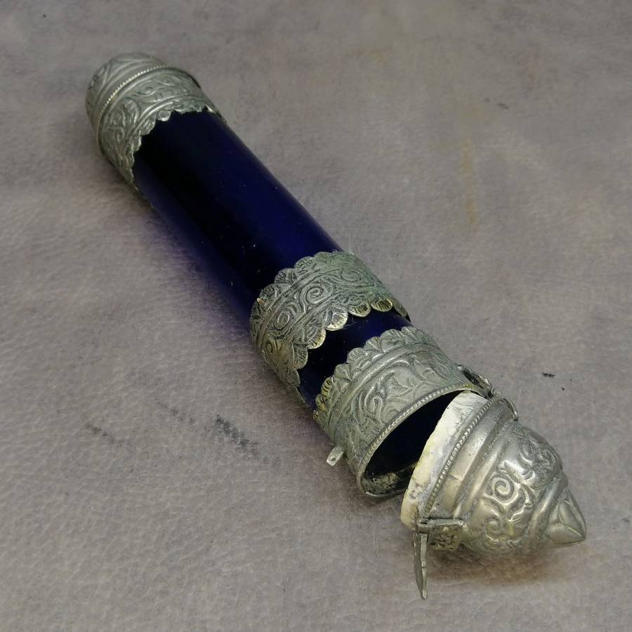 Vintage Metal and Glass Judaica Mezuzah Jewish Document Holder!!!