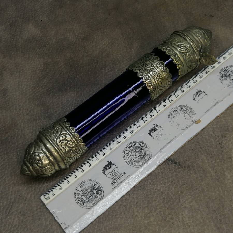 Vintage Metal and Glass Judaica Mezuzah Jewish Document Holder!!!